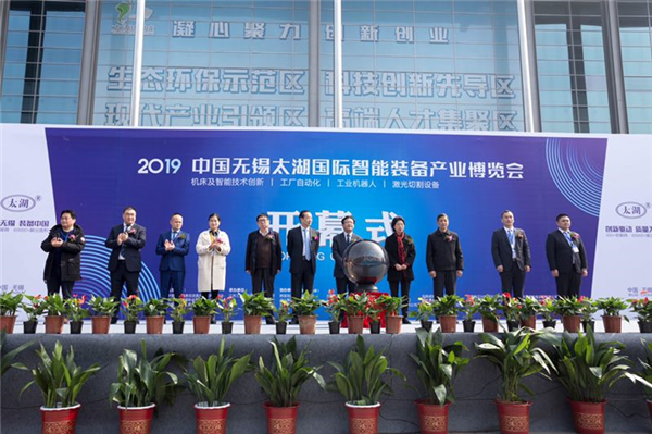 祝賀北村諾貝特（上海尚善）參加無(wú)錫太湖機(jī)床及智能裝備展圓滿(mǎn)結(jié)束