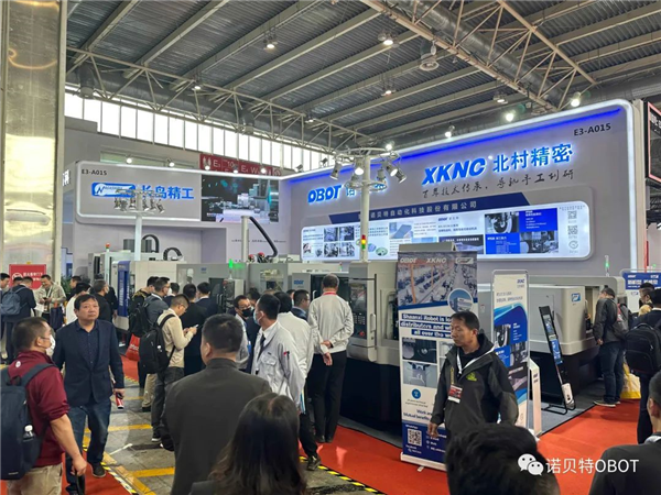 諾貝特新聞 | 諾貝特參加第十八屆中國(guó)國(guó)際機(jī)床展覽會(huì)（CIMT2023）