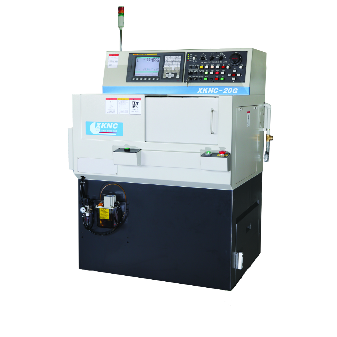 XKNC-20G小型精密排刀車(chē)床